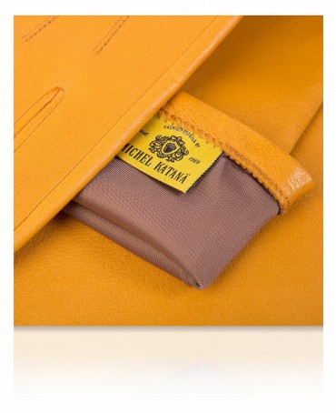 Перчатки Женские i.K81-ARI_27/CITRUS